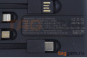 Портативное зарядное устройство с беспроводной зарядкой (Power Bank) (Aspor A305, USB выход 4500mA, 4 встроенных кабеля USB,Lightning,Type-C,microUSB) Емкость 10000mAh (черный с дисплеем)