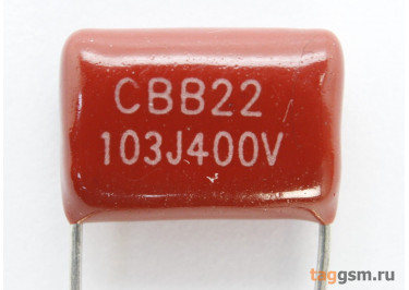CBB22 Конденсатор пленочный 0,01мкФ 400В