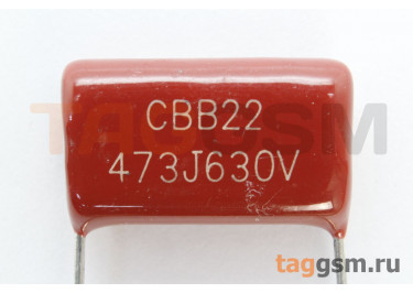 CBB22 Конденсатор пленочный 0,0047мкФ 630В