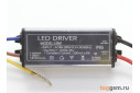 LED драйвер 10Вт 24-42В 0,3А в корпусе c IP65 Uвх=85-265В