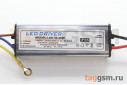 LED драйвер 30Вт 24-42В 0,9А в корпусе c IP65 Uвх=85-265В