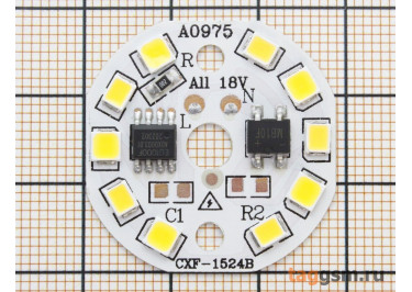 Светодиодная панель 5Вт 10 LED 2835 теплый белый Uвх=220В, 30мм
