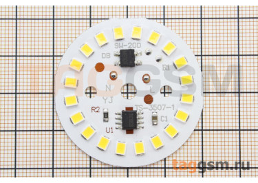 Светодиодная панель 9Вт 20 LED 2835 теплый белый Uвх=220В, 40мм