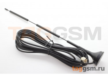 Антенна с магнитным основанием GSM / 4G / 5G / Wi-Fi 600-6000МГц КСВ 1,5 разъем SMA-J на кабеле RG174 3м (20дБи), 26,5см