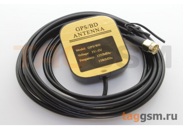 Антенна GPS / BeiDou КСВ 1,5 разъем SMA-J кабель RG174 3м (28дБи), 4,1x4,7см