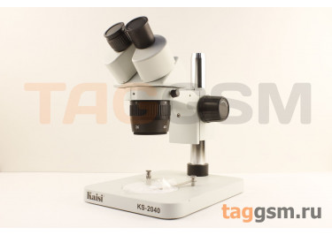 Микроскоп Kaisi KS-2040 (20х40х)
