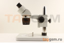 Микроскоп Kaisi KS-2040 (20х40х)