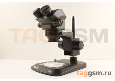 Микроскоп Kaisi KS-7050 B3 (7х50х) (черный)