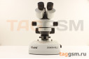 Микроскоп Kaisi 37045A-BL2 тринокулярный (7x45x) (подсветка)