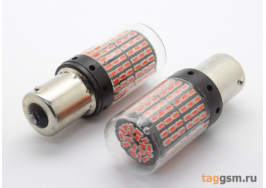 Лампа автомобильная светодиодная BA15S / 1156 P21W 12В красный LED 144SMD, 2шт