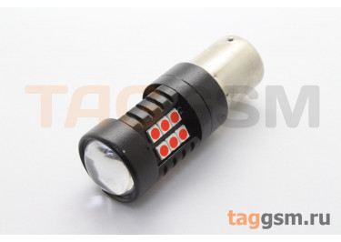 Лампа автомобильная светодиодная BA15S / 1156 P21W 12В красный LED 21SMD, 1шт