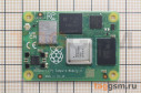 Raspberry CM4102016 одноплатный ПК на BCM2711 Cortex-A72 4x1.5GHz, 2GB LPDDR4, 16GB EMMC, WiFi+BT5.0