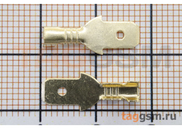 РП-П 1.5-(4.8) Клемма ножевая 4,8мм штекер латунь на провод 0,75-1,5 кв.мм (5шт)