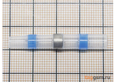 Соединитель термоусаживаемый под пайку (1,5-2,5кв.мм, длина 40мм) (синий)