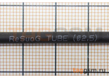 Термоусадочная трубка (2,0 мм / 1,0 мм, длина 1м, черный)