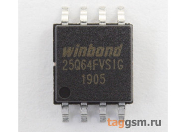 W25Q64FVSSIG (SO-8) Флеш-память 64Mbit SPI