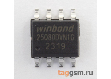 W25Q80DVSNIG (SO-8) Флеш-память 8Mbit SPI