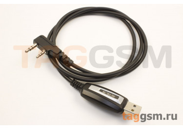USB-кабель для программирования радиостанций Retevis RA79 / RA89 / Kenwood / Baofeng с разъемом 2-Pin 2.5+3.5мм (C9018A)
