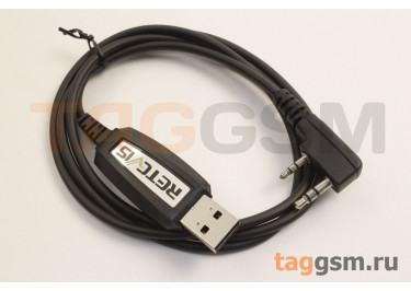 USB-кабель для программирования радиостанций Retevis RT3S / RT3 / RT8 / RT52 с разъемом 2-Pin 2.5+3.5мм (J9110P)