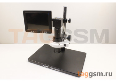 Микроскоп (цифровой) Kaisi 45A-BD 2Мп (12х77х) (ЖК экран 8