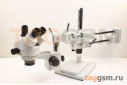 Микроскоп Kaisi KS-37045A-STL2 тринокулярный (7х-45х) (LED подсветка) белый