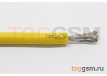 Провод медный в силиконовой изоляции 16AWG (1,31 кв.мм) желтый 1м