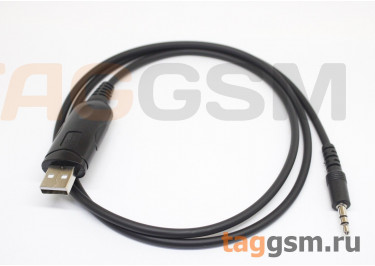 USB-кабель для программирования радиостанций Retevis RT98 (J9171P)