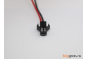 Гнездо Type-C / USB с проводом 2 конт. на панель 19x22мм (белый)