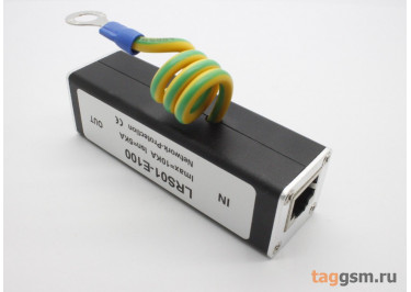 Грозозащита локальной сети 100Мбит LRS01-E100 срабатывание 0,5нс Iмакс=10кА / 20мкс U=0-8,8В