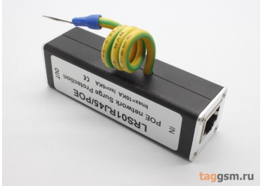 Грозозащита локальной сети PoE 100Мбит LPS01RJ45 / POE срабатывание 0,5нс Iмакс=10кА / 20мкс U=0-56В