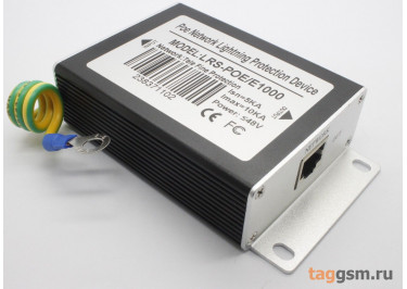 Грозозащита локальной сети PoE 1Гбит SPD-POE / E1000 срабатывание 0,5нс Iмакс=10кА / 20мкс U=0-56В
