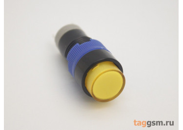 LAS12-A3 / Yellow Кнопка на панель с подсветкой 220В с фиксацией ON-ON SPDT 250В 3А 12мм (желтый) пластик
