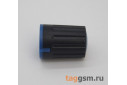 KN-500-B-BLUE Ручка пластиковая 15x20,6мм под ось 6мм 18T (черно-синий)