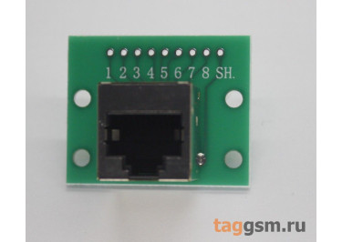 Розетка RJ-45 8P8C вертикальная на плате 9pin шаг 2,54мм