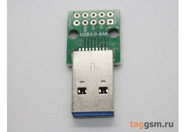 Штекер USB3.0 тип A на плате 10pin шаг 2,54мм