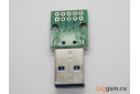 Штекер USB3.0 тип A на плате 10pin шаг 2,54мм