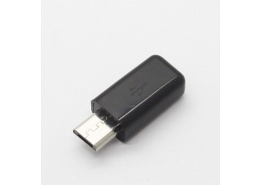 Вилка Micro-USB на кабель 4 конт. в корпусе пластик (черный)