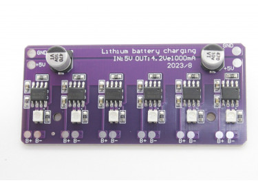 TC4056Ax6 Модуль зарядки li-ion 4,2В аккумуляторов Uвх=5-6В Iвх=6А Iзар=1А
