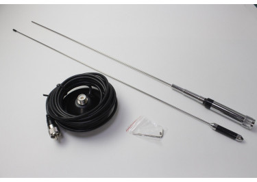 Антенна автомобильная для радиостанции Си-Би диапазона Retevis MR500 с магнитным основанием и кабелем RG58 5м штекер UHF / PL259 (26.965-27.405МГц) (US-C9268A)