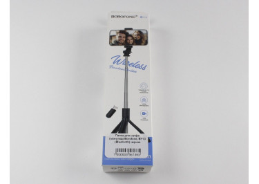 Палка для селфи (монопод) Borofone, BY13 (Bluetooth) черная