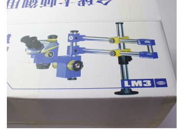 Кронштейн с двойным рычагом MECHANIC LM3  для микроскопа (регулируемый , складной , металлический , с поворотом на 360°)