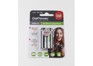 Аккумуляторы HR6-2BL никель-металлгидридные (2850 mAh) (AA) GoPower