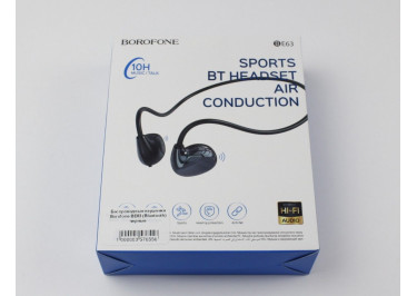 Беспроводные наушники Borofone BE63 (Bluetooth) черные