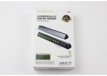 Автовизитка (черный) Borofone FC3
