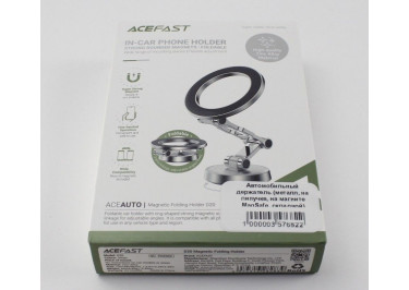 Автомобильный держатель (металл, на липучке, на магните MagSafe, складной) (серебро) ACEFAST (D20)