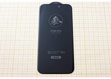 Пленка / стекло на дисплей для iPhone 15 Plus / 16 Plus (Gorilla Glass) (Анти-шпион) Remax GL-27