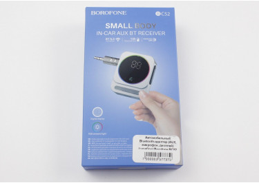 Автомобильный Bluetooth-адаптер (AUX, микрофон, дисплей) (серебро) Borofone BC52
