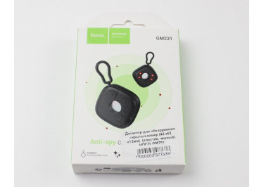 Детектор для обнаружения скрытых камер (42 х42 х13мм)  (пластик, черный) HOCO, GM231