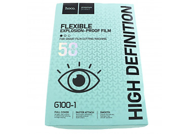 Гидрогелевая пленка для станка / плоттера HOCO G100-1 Explosion-Proof, TPH (антигравийная) глянцевая, ультратонкая (упаковка 50шт) (0.13*120*180mm)