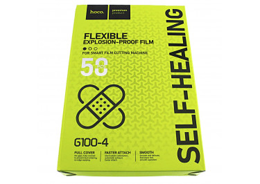 Гидрогелевая пленка для станка / плоттера HOCO G100-4 Explosion-Proof, TPU (антигравийная) глянцевая, самовосстанавливающаяся (упаковка 50шт) (0.18*120*180mm)